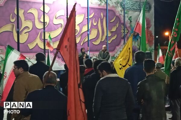 شبی به رنگ  صورتی 
