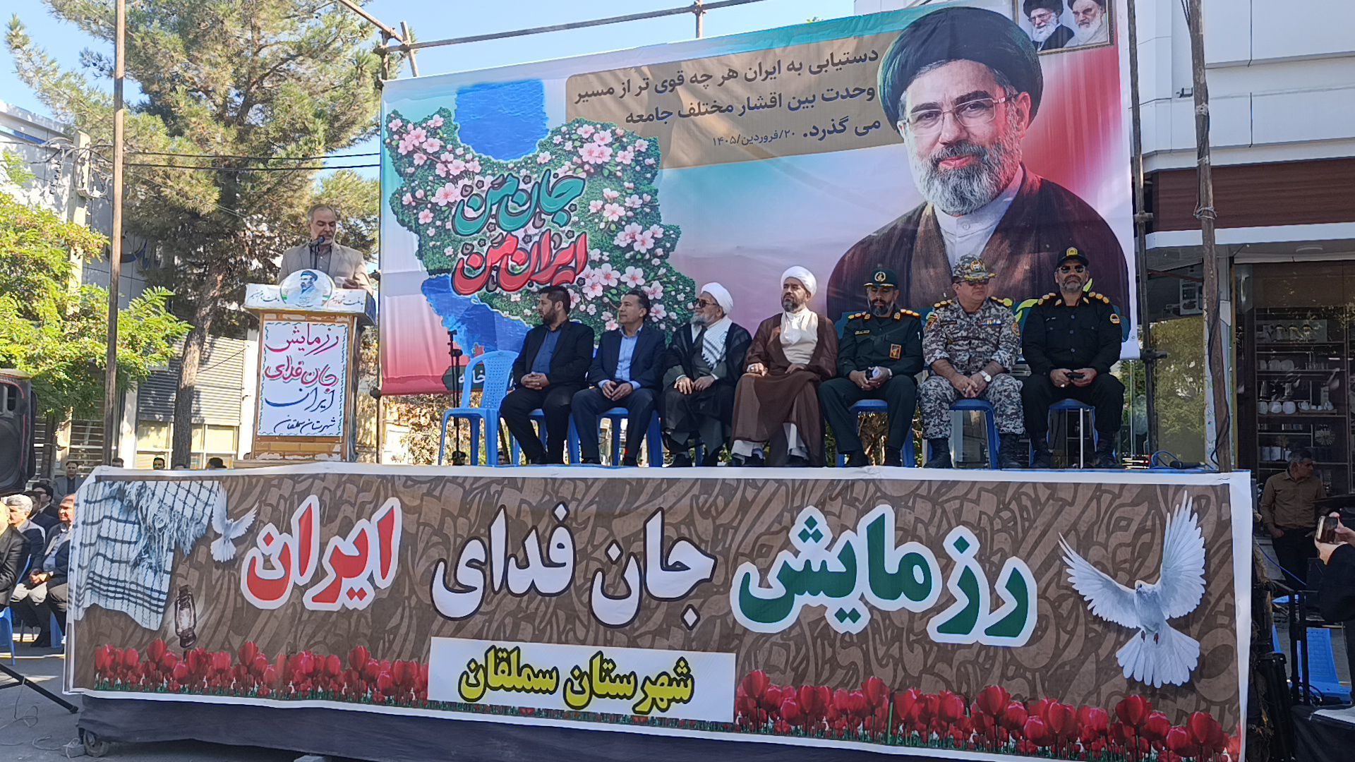 سملقان صحنه نمایش اقتدار و همدلی در رزمایش «جانفدایان ایران»