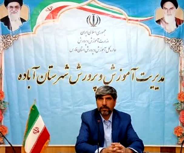 شمال فارس، «باانرژی» شد