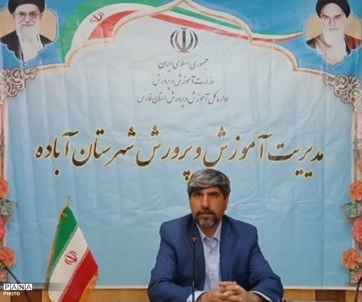 شمال فارس، «باانرژی» شد
