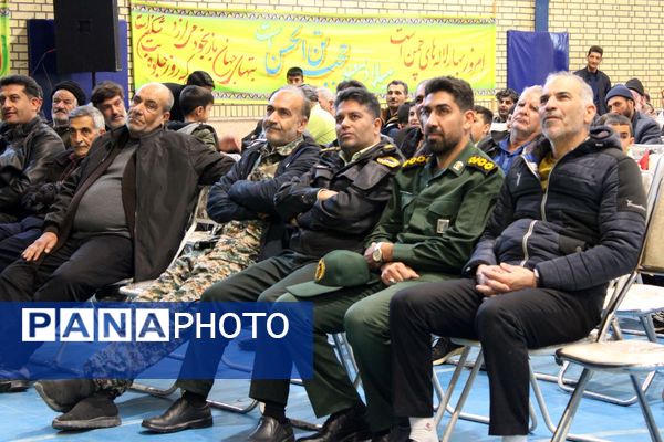  جشن نیمه شعبان در روستای مارکده 