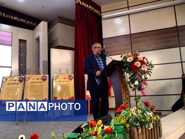 یادواره شهدای معلم در مشهد