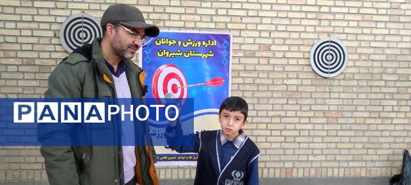 مسابقات دارت در دبستان پسرانه غدیر شهرستان شیروان