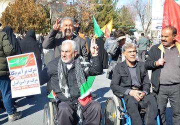 قابی غرور آفرین از قلب بام ایران 