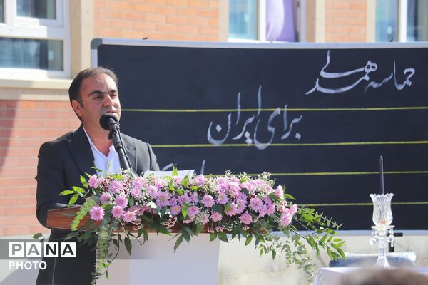 زنگ مهر و مقاومت در مدارس تبریز