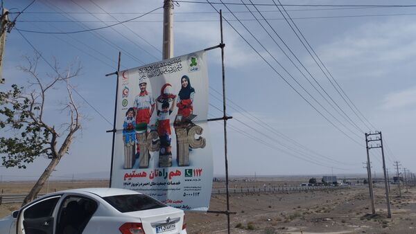 امامزاده سید طاهر الحسینی شهرستان بردسکن میزبان مردم در روز طبیعت