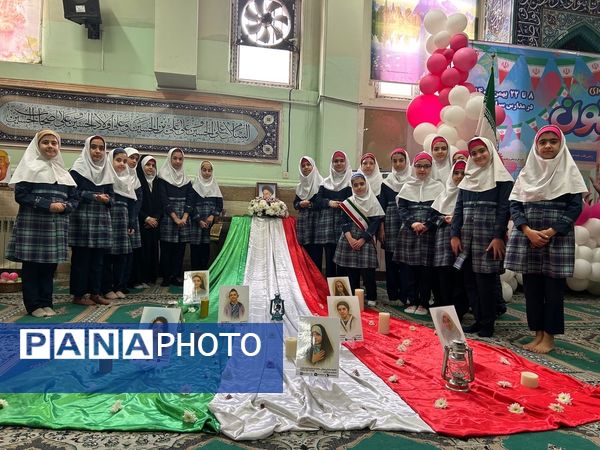 ایرانمون شیرین تر از جانمون 