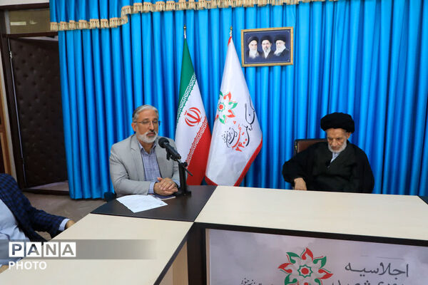 دیدار دست اندرکاران اجلاسیه ۶۴۵ شهید شهرستان بیرجند با نماینده معزز ولی فقیه در خراسان جنوبی