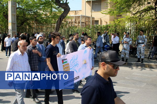 راهپیمایی روز قدس در بوشهر