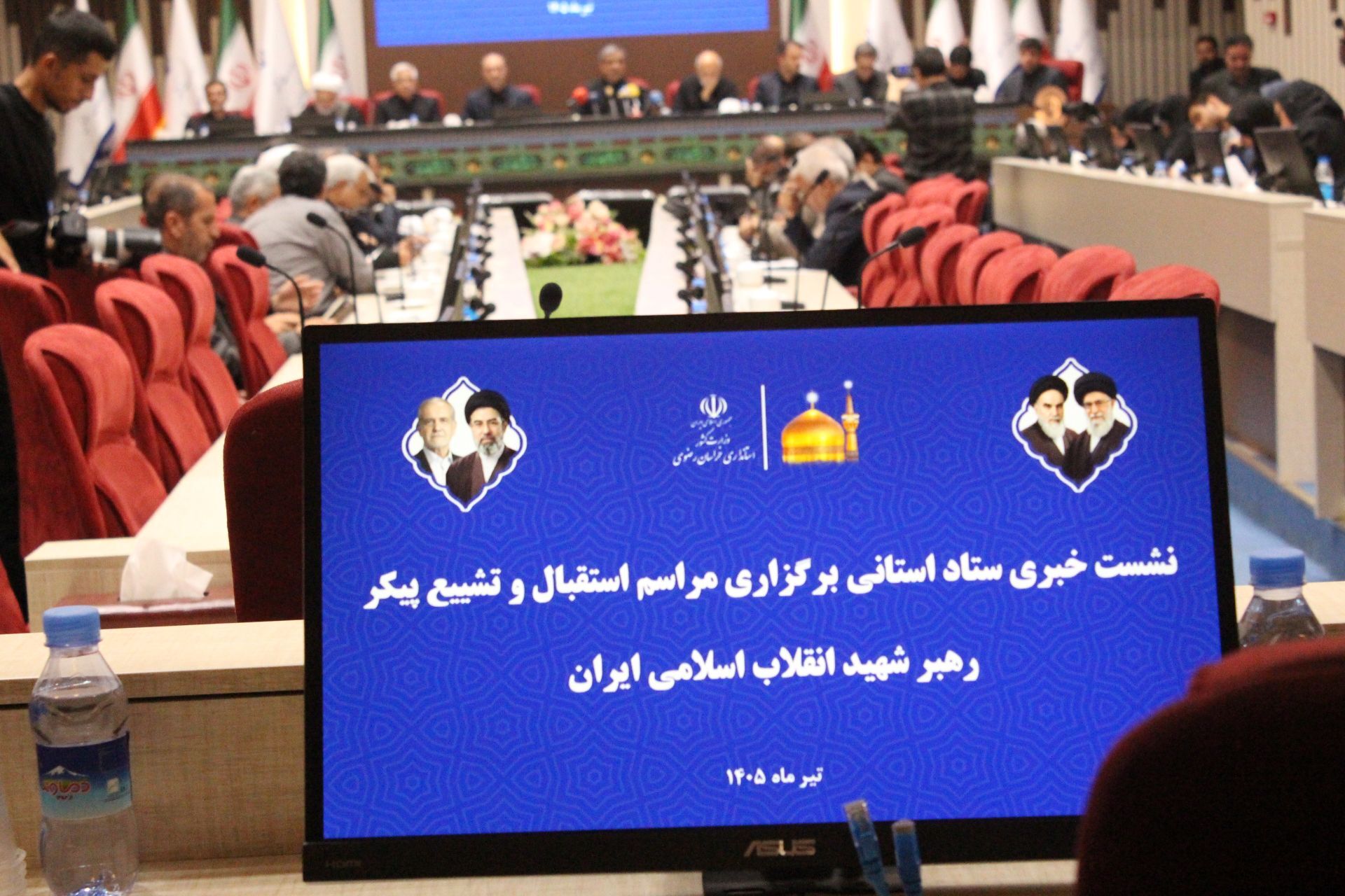 مشهد در آستانه میزبانی از آیین تشییع رهبر شهید
