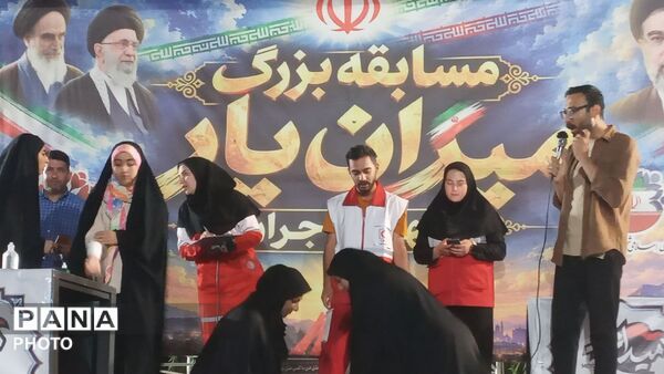 میدان‌یار، عرصه‌ رقابت مهارت‌ها و روایت وحدت در مهاجران