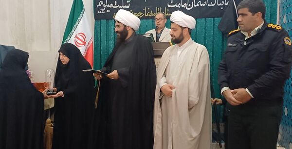 جریان خدمت 