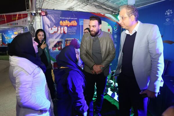 دومین جشنواره خانواده ورزشی در مشهد