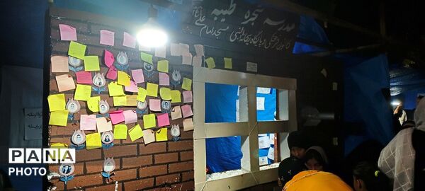 استقبال از شهید «احمدرضا سلیمانی»