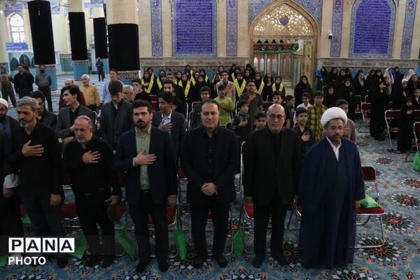 هفتمین اجلاس دانش‌آموزی نماز در یزد