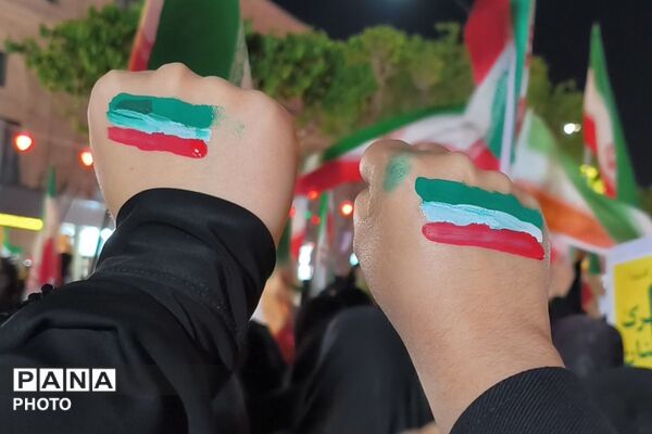 مراسم اربعین رهبر شهید انقلاب در بهارستان دو