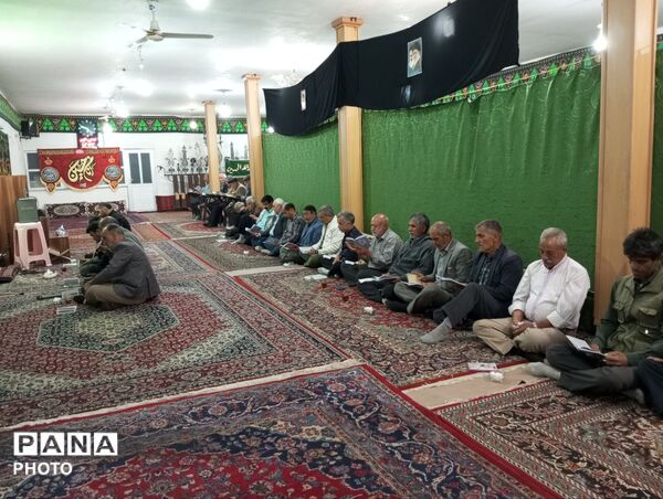 قرائت دعای ندبه در نیشابور