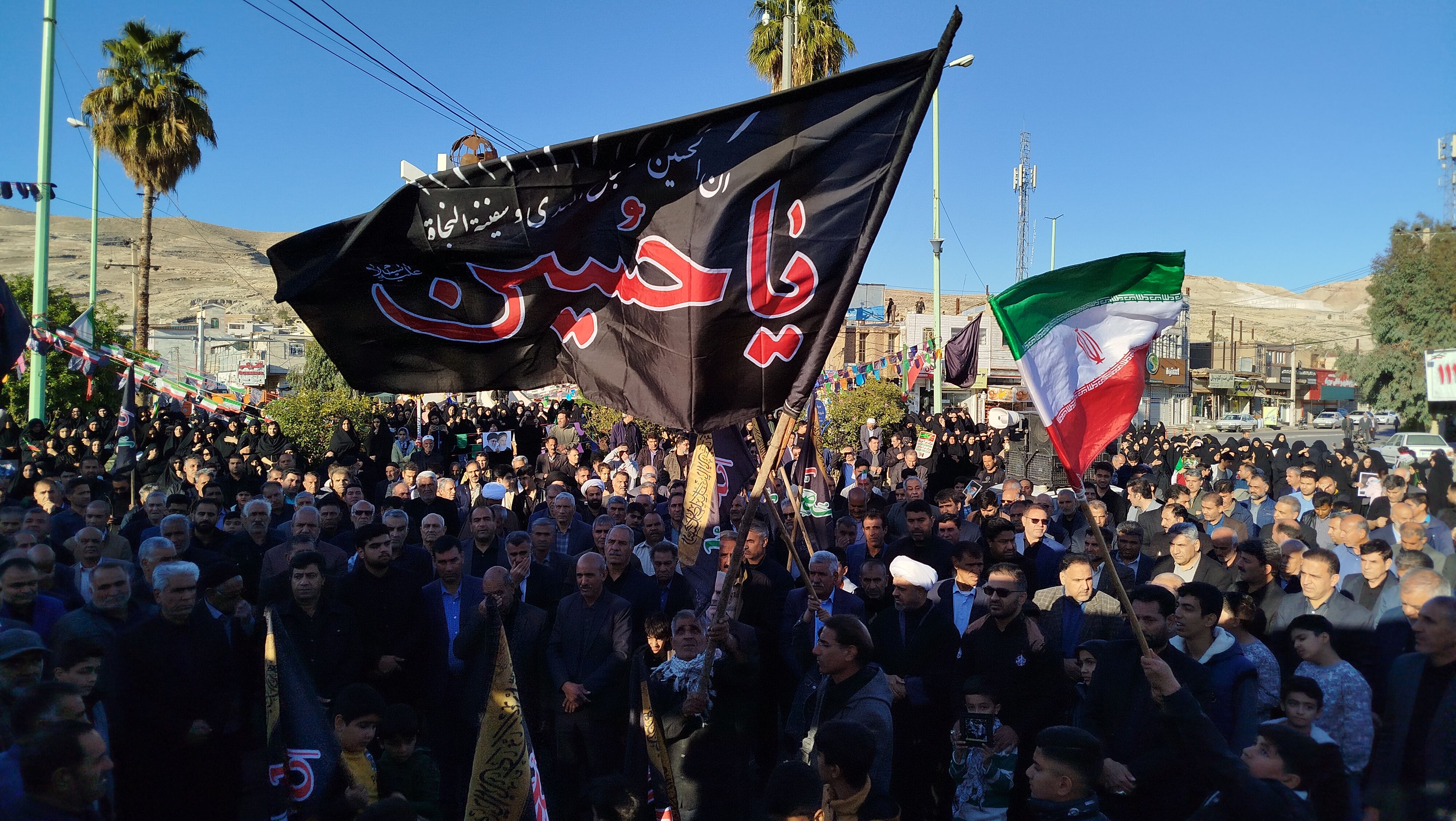 تجمع سوگواران رهبر شهید انقلاب در شهرستان پلدختر 