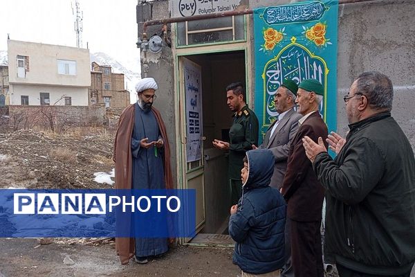 افتتاحیه مجموعه فرهنگی آدینه شهر بار 