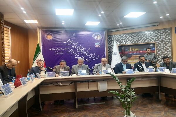 نشست مشترک اعضای کمیسیون آموزش و تحقیقات مجلس، مدیران آموزش و پررش استان خراسان رضوی و وزیر آموزش وپرورش در مشهد