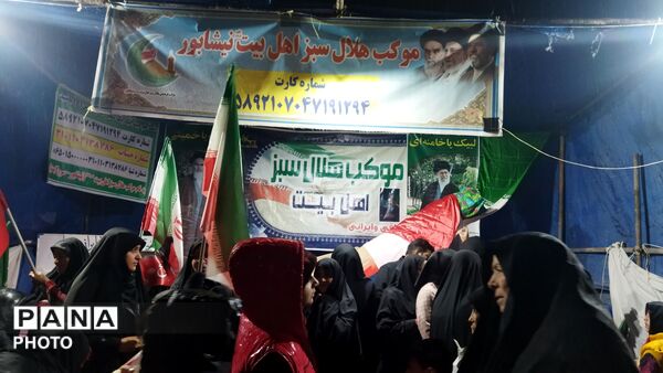 گذری بر موکب هلال سبز اهل بیت در بلوار فضل نیشابور 