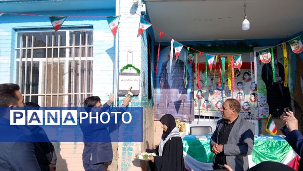 طنین زنگ استکبارستیزی در دبیرستان دخترانه تکتم باخرز