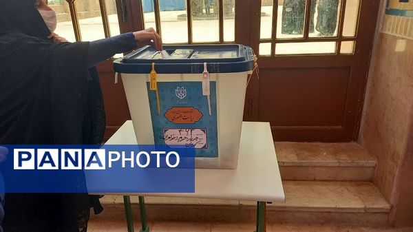 برگزاری انتخابات ریاست‌جمهوری در منطقه ماهان