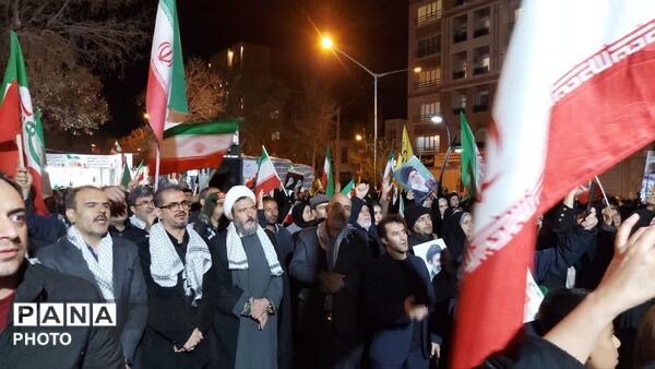 ایران، ایران امام رضاست