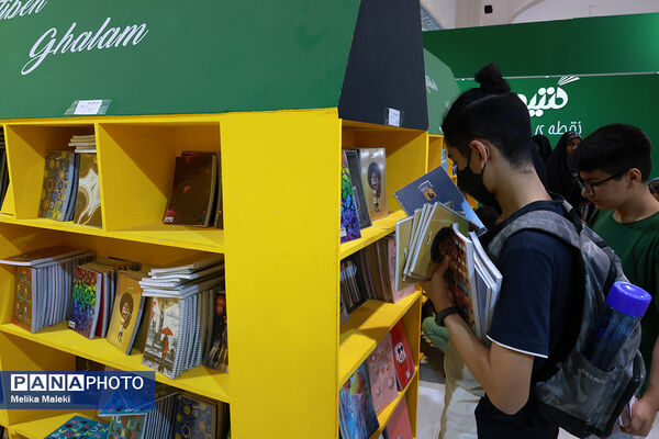 دهمین جشنواره و نمایشگاه نوشت‌افزار ایرانی