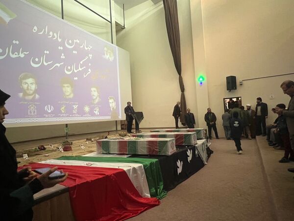 برگزاری یادواره شهدای فرهنگی در شهرستان سملقان
