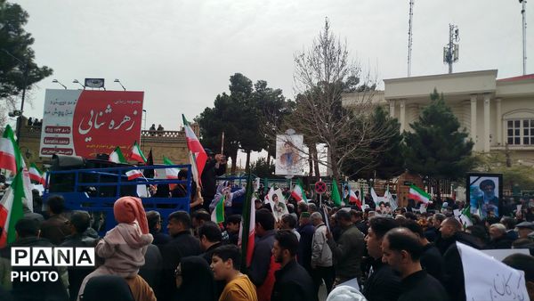  مراسم راهپیمایی روز قدس در شهر سلسله الذهب