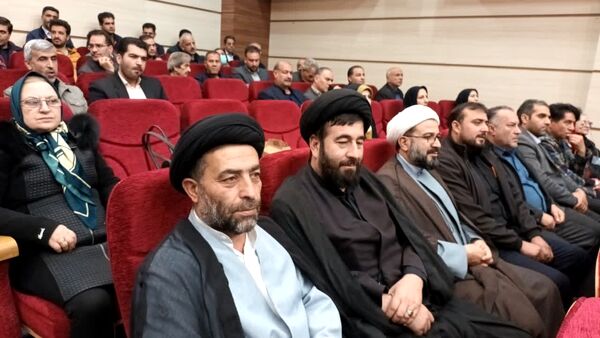 مراسم نکوداشت علامه محمدتقی جعفری