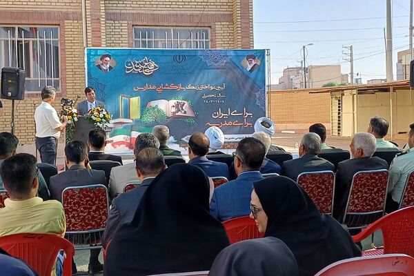 جشن باشکوه آغاز سال تحصیلی در مدارس شهرستان ورامین