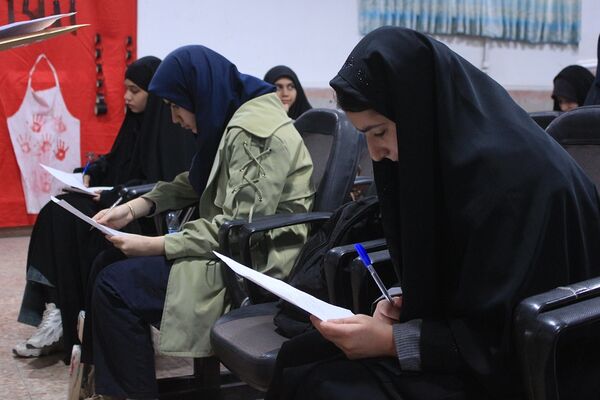  مسابقات قرآن، عترت و نماز متوسطه اول و دوم دختران بهارستان‌دو