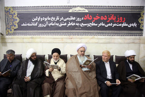 گرامیداشت سالگرد ارتحال امام خمینی(ره) در حرم کریمه اهل بیت(س)