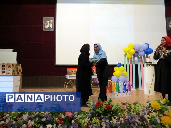برگزاری جشن الفبا در مدرسه پاسداران بجنورد