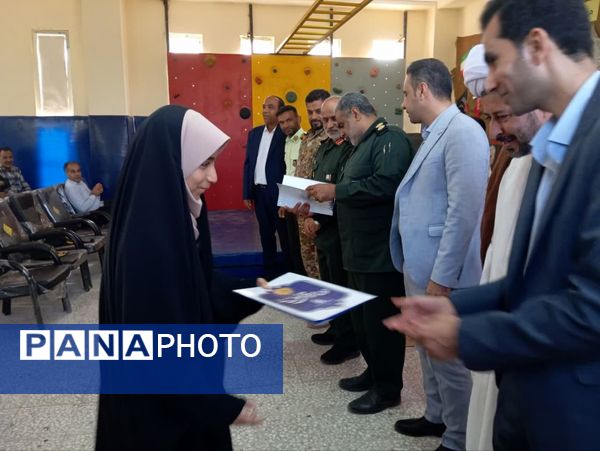 زنگ مهر و ایثار در جزیره بوموسی 