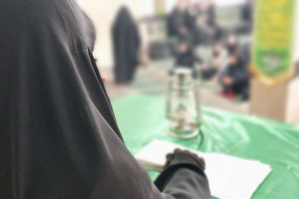 به نام فاطمه که نام مادر از او سرچشمه گرفت