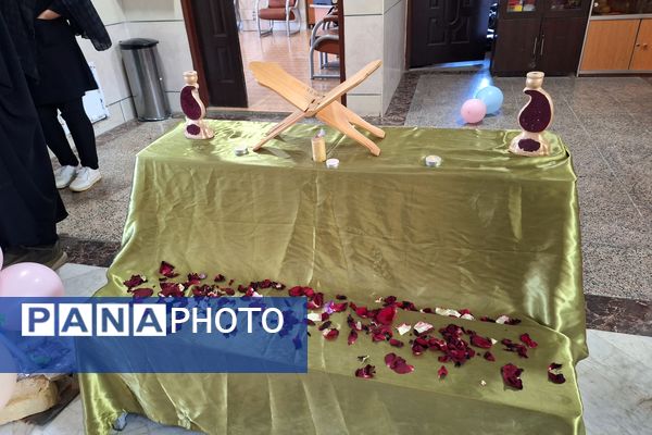 مسابقات قرآن دانش‌آموزان مقطع ابتدایی ناحیه۳ شیراز 