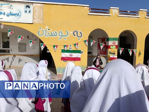 طنین زنگ انقلاب در مدرسه نصر سردشت بشاگرد