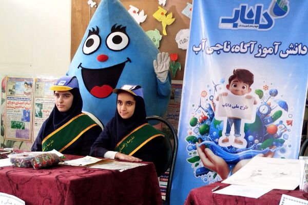 اجرای «طرح داناب» در ناحیه دو شهرری 