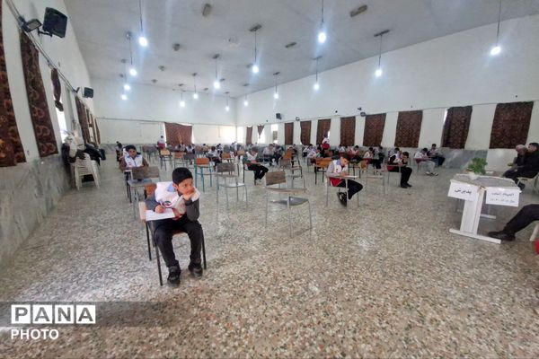 نمایش آمادگی و مهارت دانش‌آموزان در مسابقات دادرس