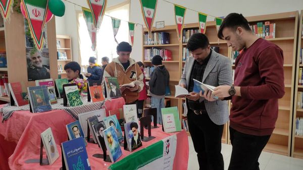 برنامه‌های گرامیداشت دهه فجر در کتابخانه عارف بجنوردی