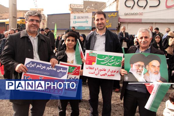 مردم بار دیگر «بله» را فریاد زدند