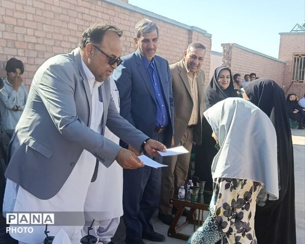 طنین زنگ مهر و نوای نشاط در مدارس عشایری سیستان و بلوچستان 