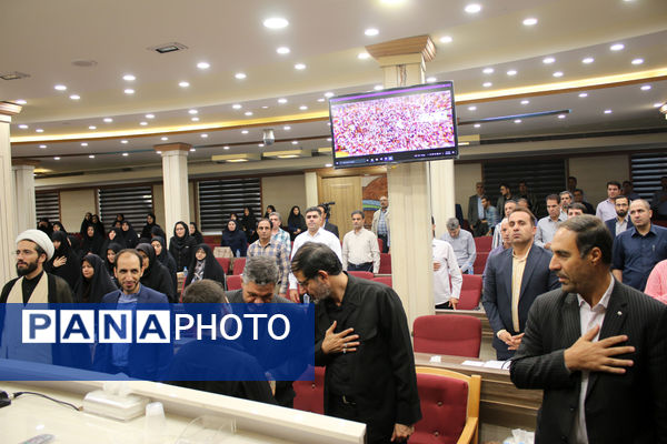 دوره توانمندسازی دبیران متوسطه سراسر کشور در قم