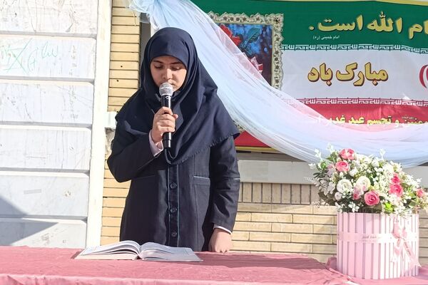 مراسم جشن میلاد امام زمان (عج) در دبیرستان مهر نیشابور 