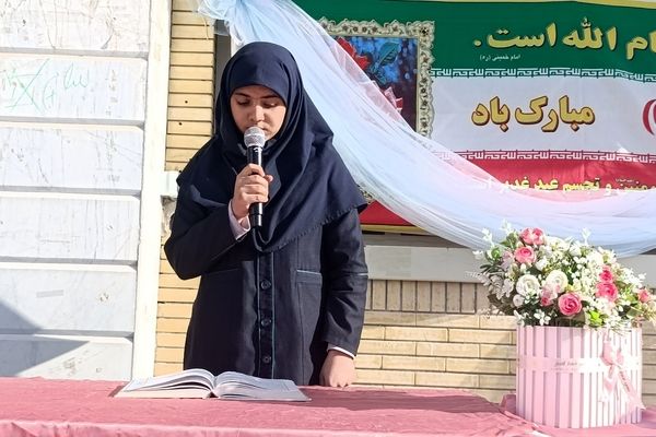 مراسم جشن میلاد امام زمان (عج) در دبیرستان مهر نیشابور 