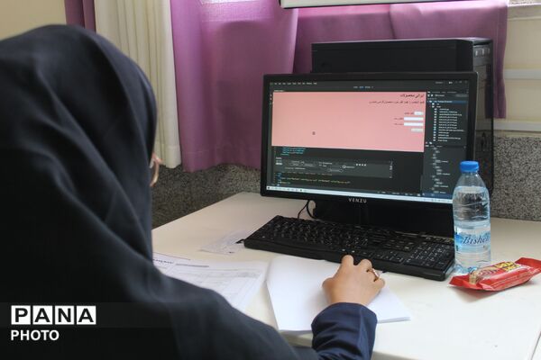  المپیاد شایستگی محور در فاروج 