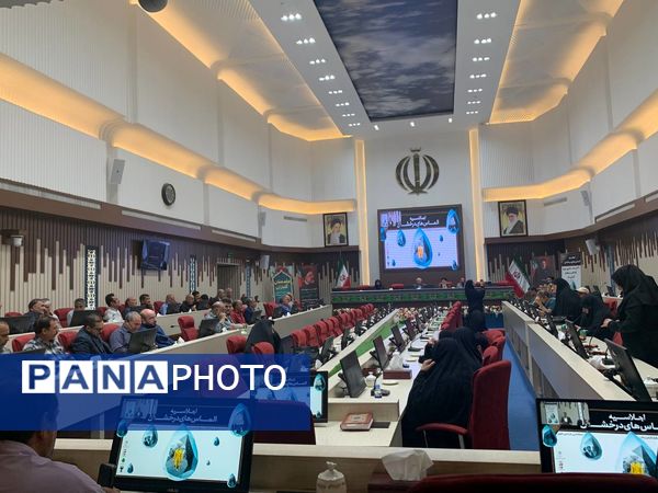 اجلاسیه الماس‌های درخشان در مشهد